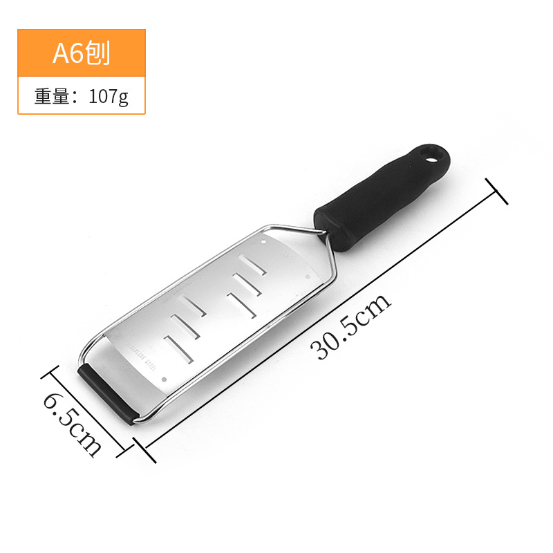 A6 대패