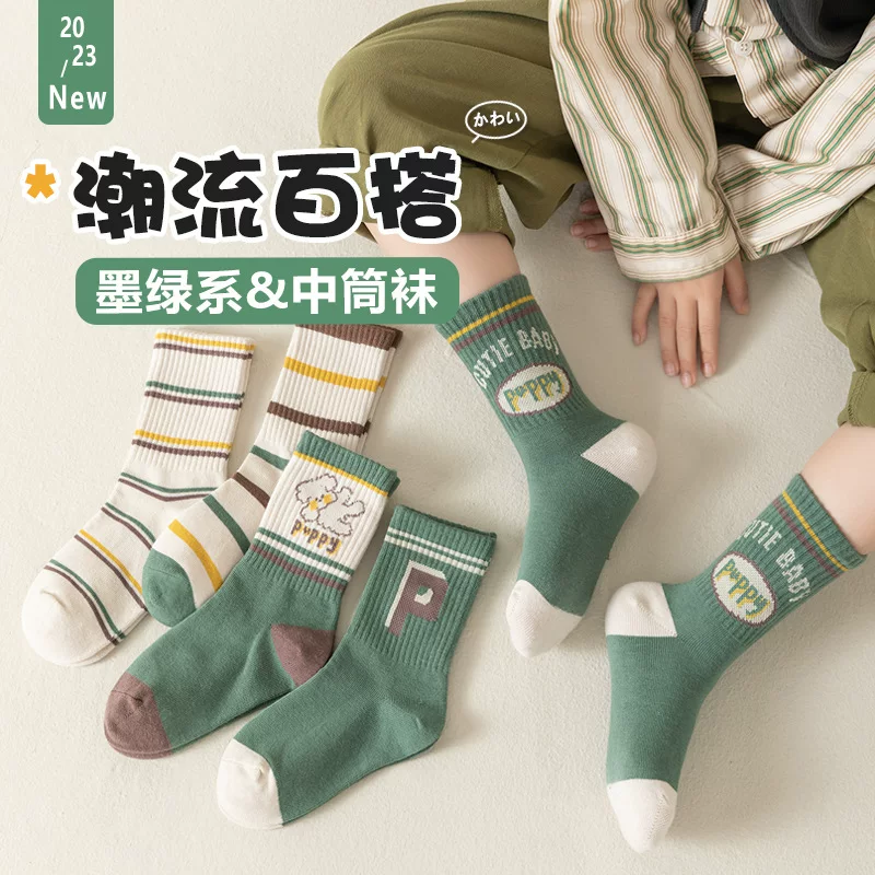 Cartoon children's demi-season knee socks for elementary school students for boys, mid-length, 1-12 years