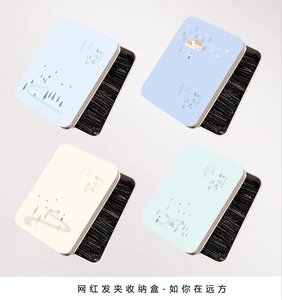 QQ图片20210328084928