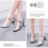Silver dancing footwear high heels, soft sole