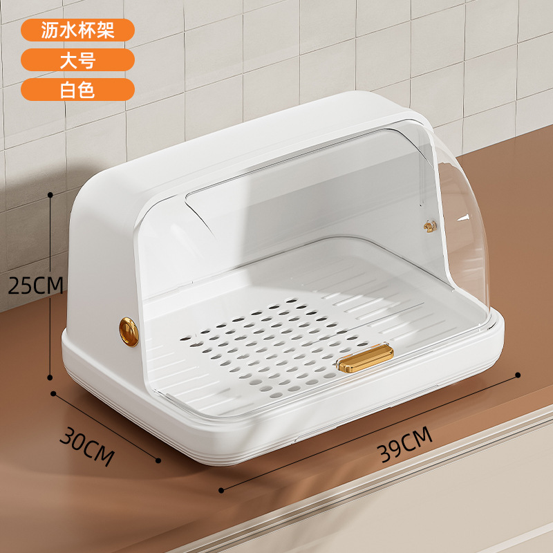 큰 흰색