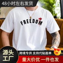 【跨境欧码】查理柯克自由男子夏季棉质t恤祈祷1993-2025年查理柯