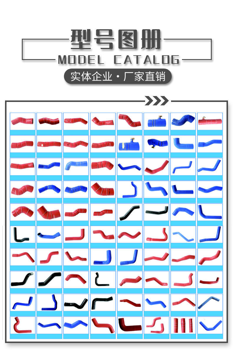 Car Silicone Intake Pipe Modification, High-Temperature Resistant Bent Elbow Water Pipe, Cloth-Reinforced Intercooler Rubber Hose, Intercooler
