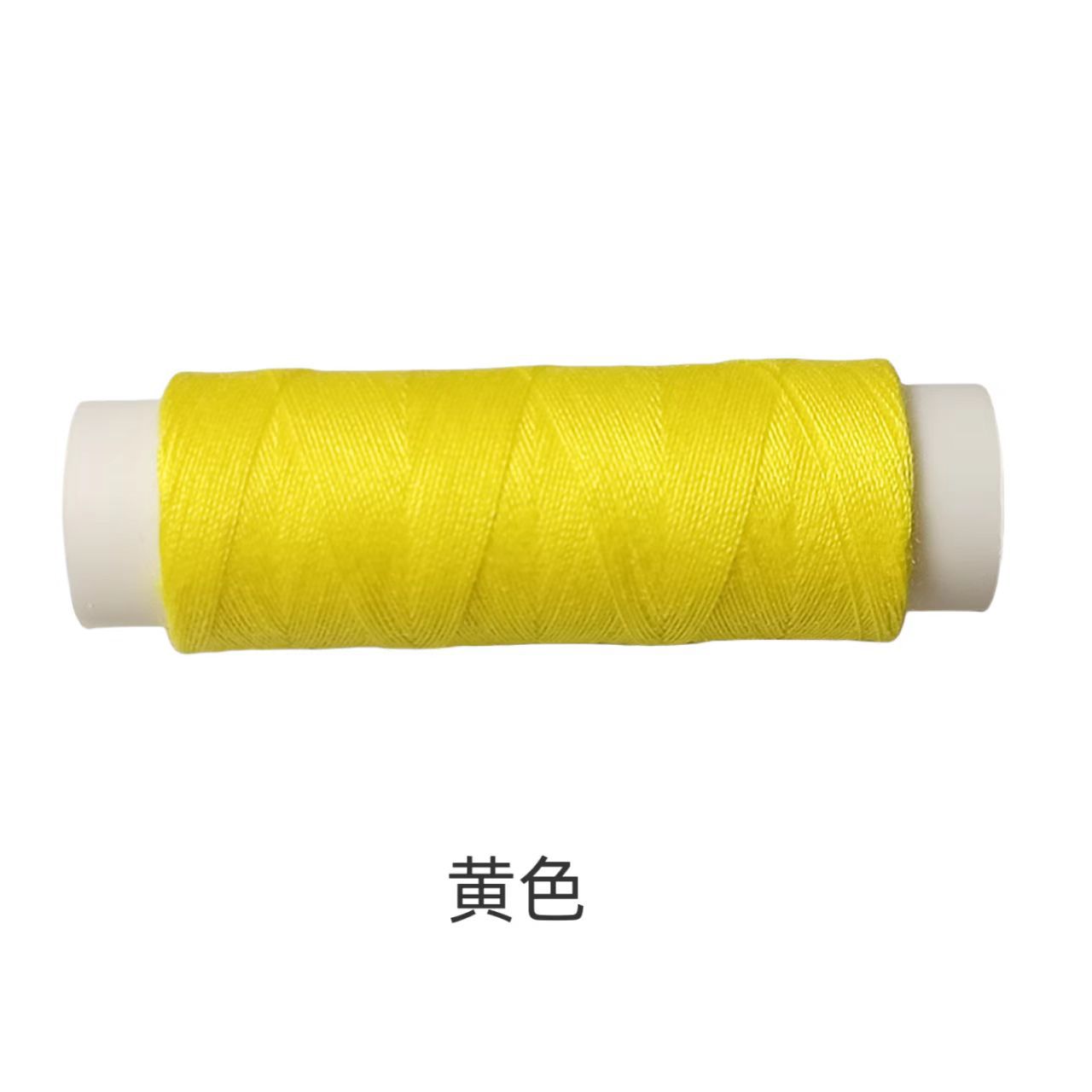 노란색*110 코드*402