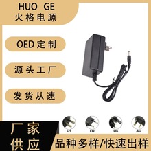 ��Ҏ12.6V2A�늳س���� �WҎ12.6v2000ma 18650�늳� ��M׃��