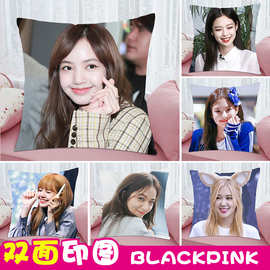 lisa周边抱枕blackpink朴彩英jisoo金智秀jennie金智妮同款应援