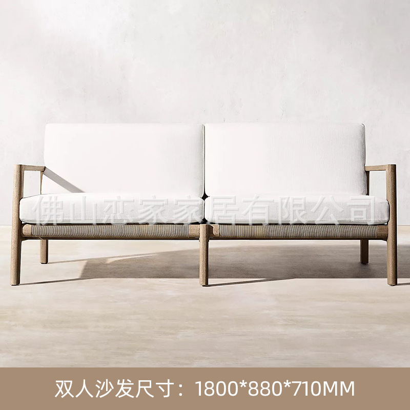 Venta directa de fábrica sofá de ocio de teca al aire libre nórdico villa moderna patio jardín hotel al aire libre asiento de terraza