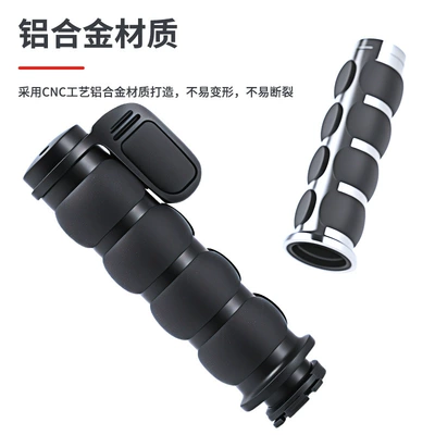 large moped handle cover, Motorcycle Handle Cover