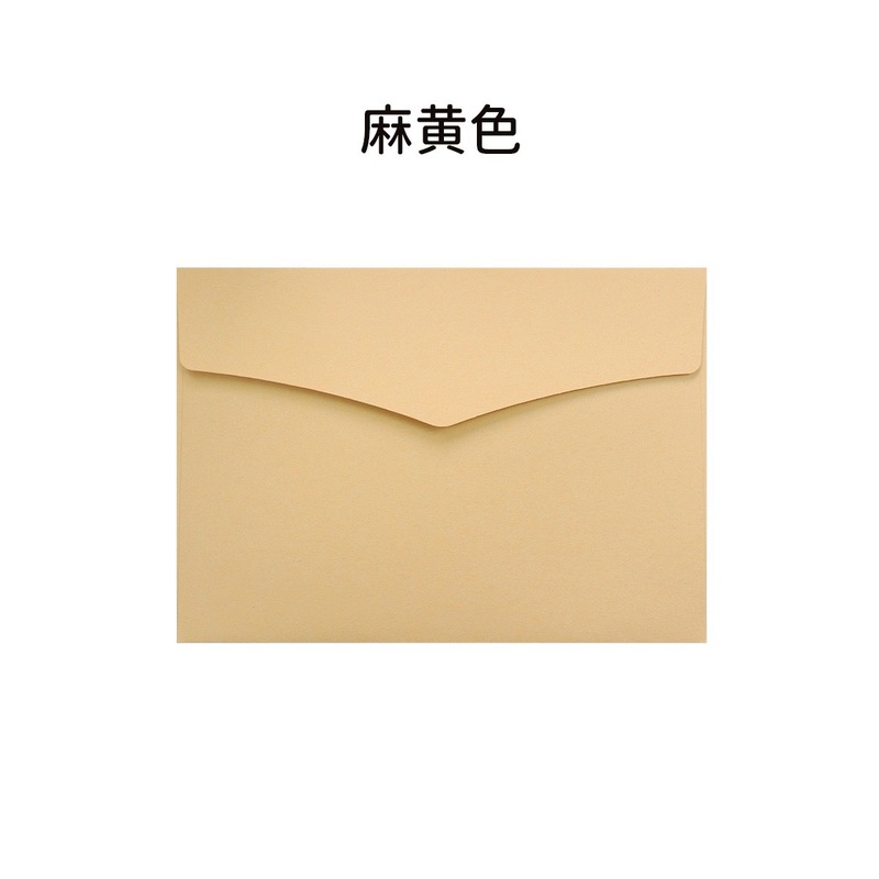 信封大号商务信封厂家直销西式邀请函请柬加厚7号C5纯色里纸信封|undefined