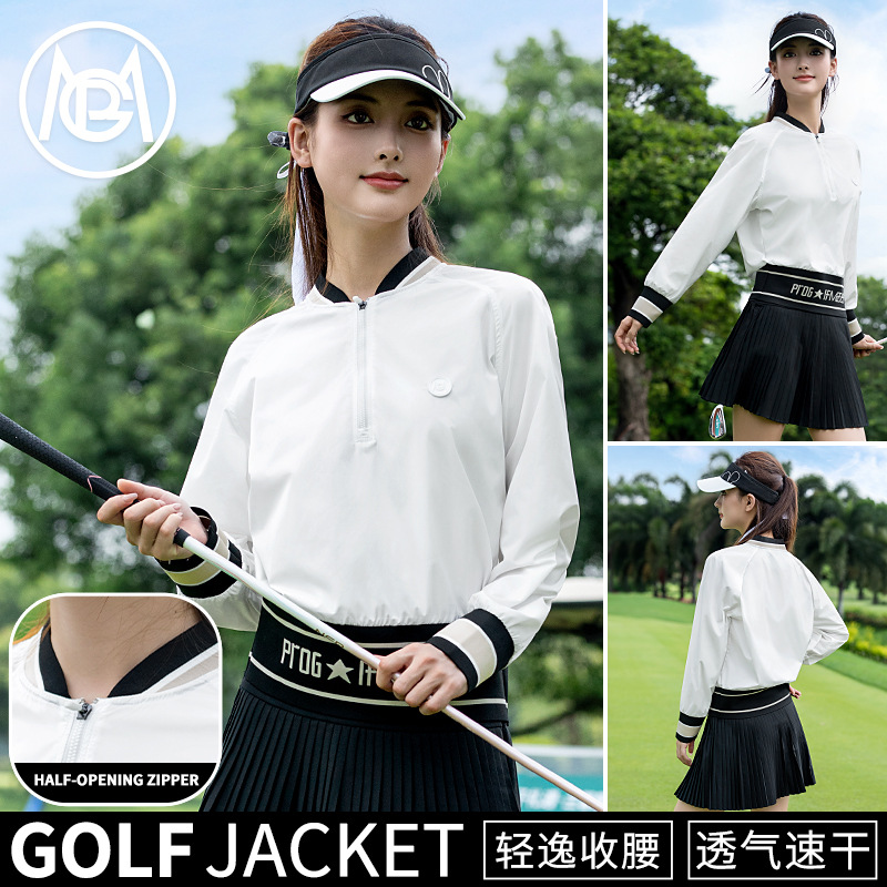 Pgm2025 Autumn and Winter Golf Women's Jacket Long Sleeve Baseball Uniform Outdoor Clothing Women's Sports Windbreaker Jacket