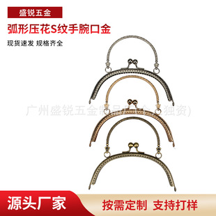 �¿�F؛16.5cm����͹��S�y����ڽ� DIY�ֹ����ֲ��Ͽڽ�����