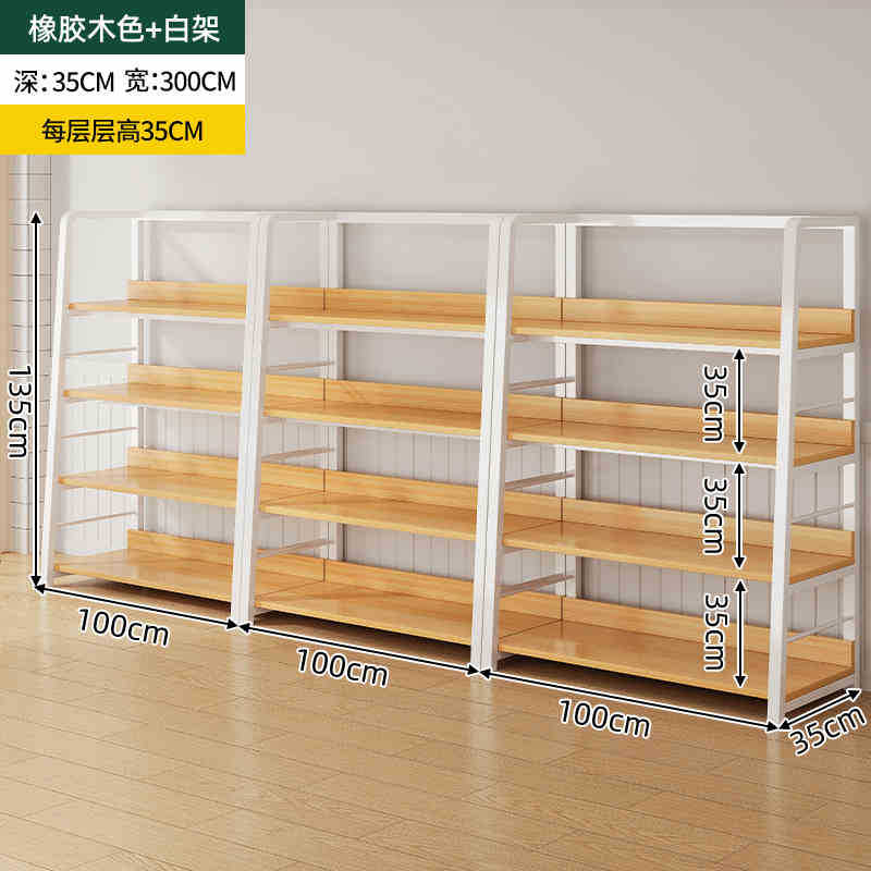 Estante simple estante de almacenamiento de múltiples capas estante de exhibición sala de estar estantería hogar dormitorio piso gabinete de almacenamiento sub-estante