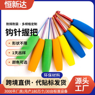 EVA�h��ֱ��հ� ��ɫ�E�A���ֱ��� EVA������ĥ����ֱ����N��