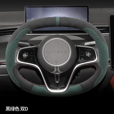 Wheel Covers Winter Plush Car Interior – Steering wheel cover - zhijiexiangjie-black-and-green-double-d-fleece-style-other