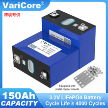 VariCore 3.2V150AH�����F�늳ط�܇�ߠ�����܇늄�܇̫���늳�