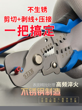 �๦��늹������Q�����Q�����Q7��8��늹���������늾��Q