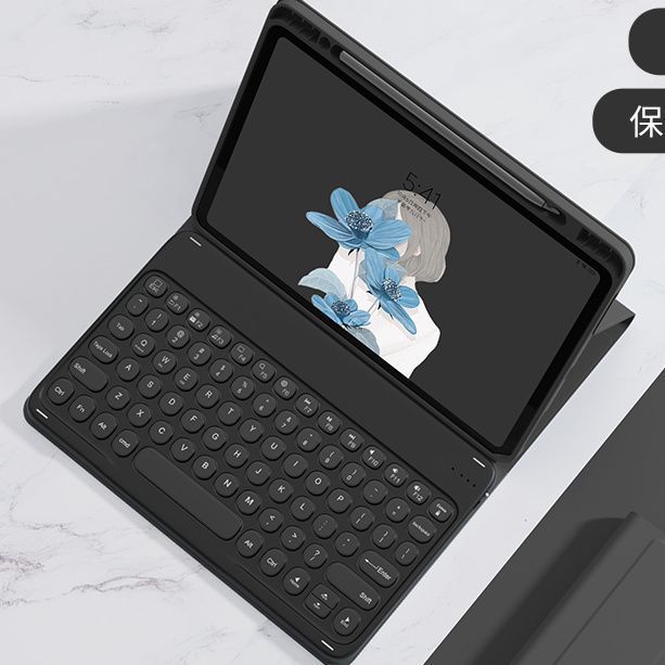 适用苹果iPad蓝牙键盘一体保护套MINI6磁吸9.7寸air54带笔槽Pro11|undefined