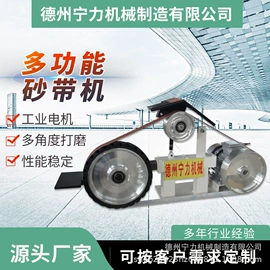 电动砂光机;电动砂轮机;电动抛光机