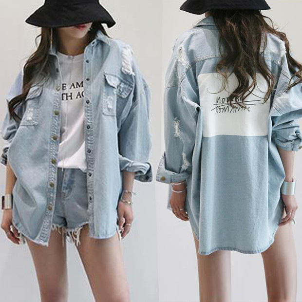 Light Blue Printed Slit with Letters on the Back Loose Ripped Denim Windbreaker Long-Sleeved Jacket for Women 6831