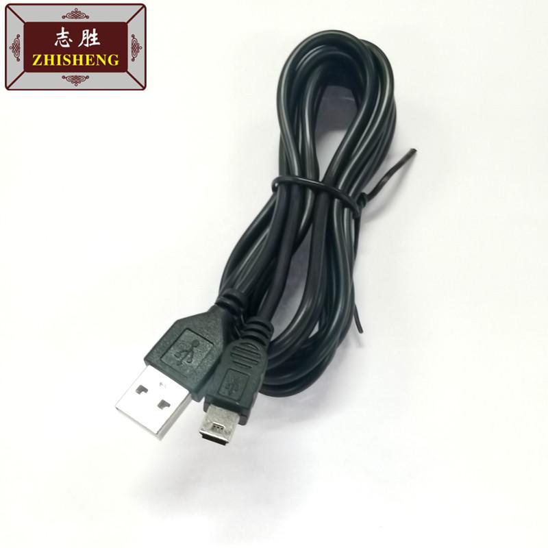 Cable de datos USB a mini5P v3, cable de carga para MP3, mini puerto T, disco duro móvil 5p, cable de carga para teléfonos de personas mayores