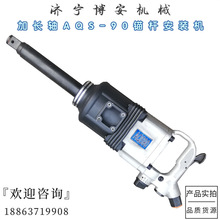 �^�U���b���Q�o�b�� �ֳ�ʽ��ӎ��^�U���b�C �V�ü��L�S�^�U���b