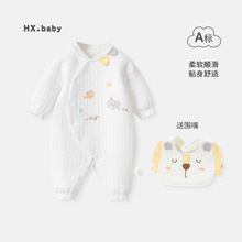 嬰兒可愛三層保暖連體衣秋冬男女寶寶長袖無骨頭加厚爬服寶寶衣服