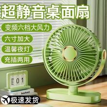 ����С�L��usb�ɳ��ʽ�W�����n�������k���������o�����L���L��