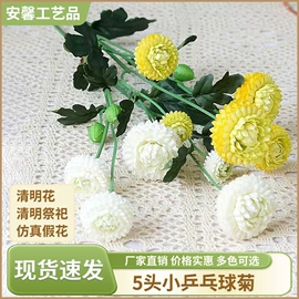 仿真花;仿真玫瑰;仿真绿植