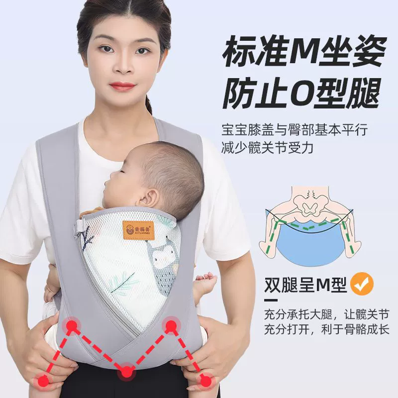 Children's suspenders, summer breathable sling to go out