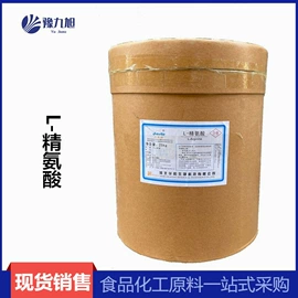 营养强化剂;甜味剂;增稠剂