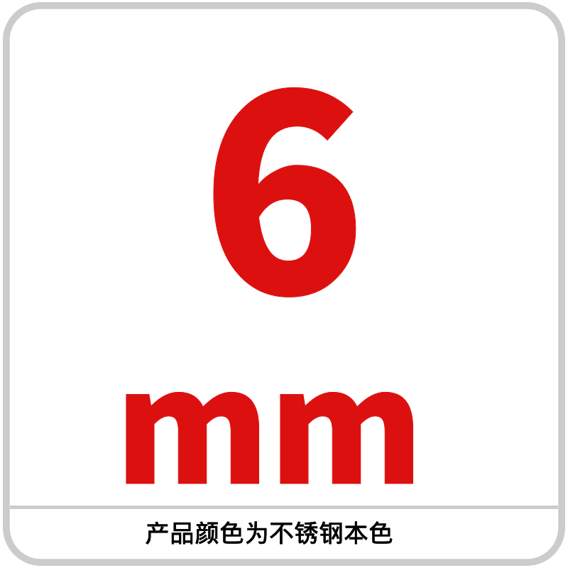 Bola de acero al carbono 6.78/6.79/6.8/6.85/6.9/6.95/6.98/6.99mm de alta precisión
