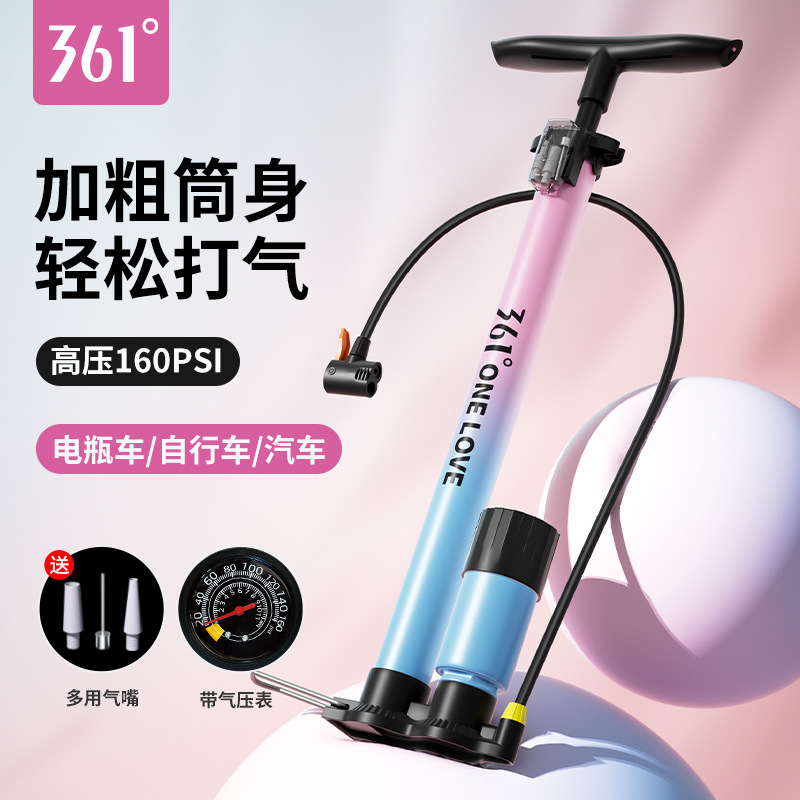 361 ° 高圧エアポンプ 自転車 車 バスケットボール インフレータブル機器 家庭用エアポンプ ポータブルエアポンプ 電動