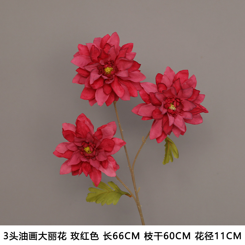 3 머리 유화 달리아