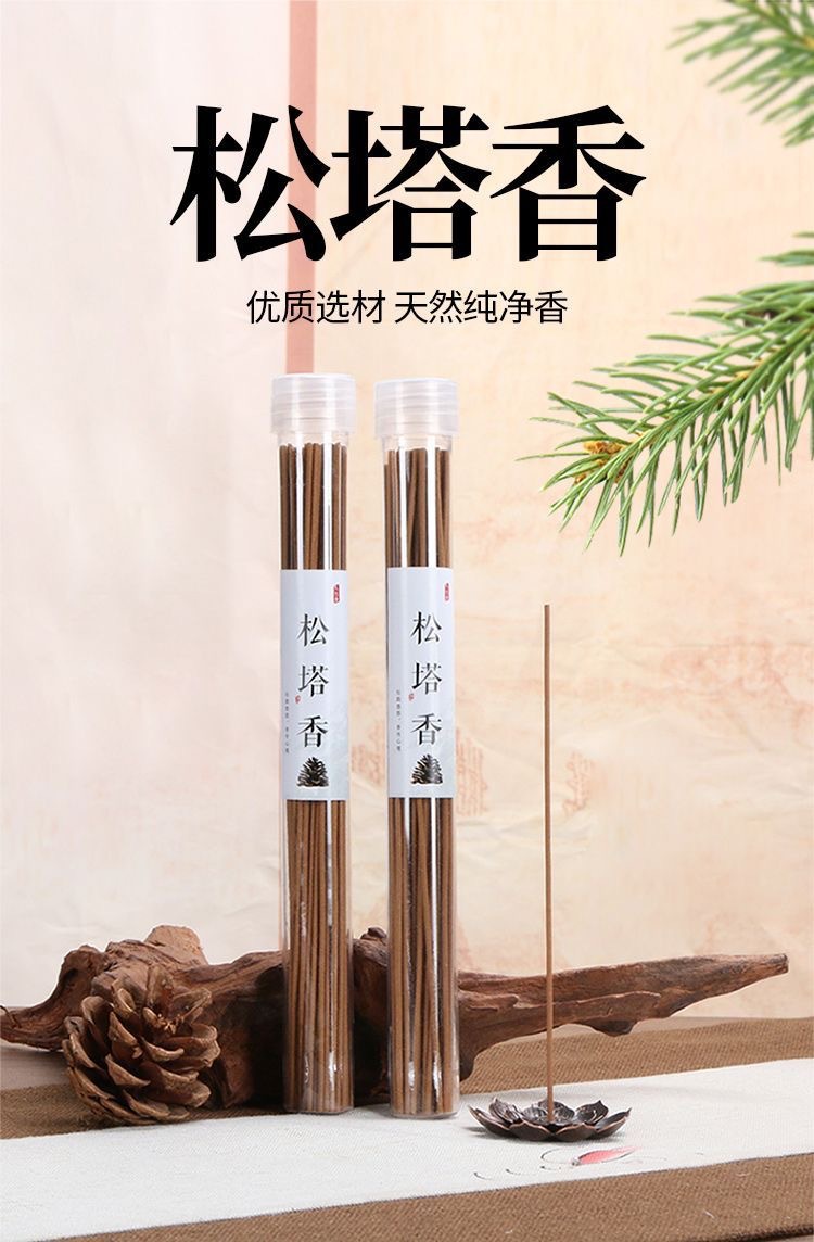 微信图片_20250323190224