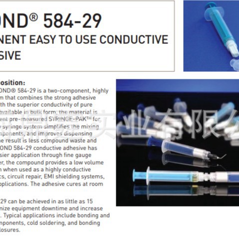 �����������罺