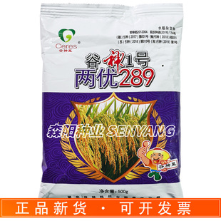 ����1̖�Ƀ�289�s��ˮ���N���t��N���е�����Ʒ�N�߮a����������