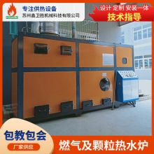 �����|�w����ˮ�tȼ���ˮ�t�僲۟�ˮ�tˮ��ϴ��ӟ��ß��L�t