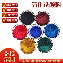 ɫ�۞r���ßo�C�����F���ˮ��ʴu�����F�{�����F�����������F�t