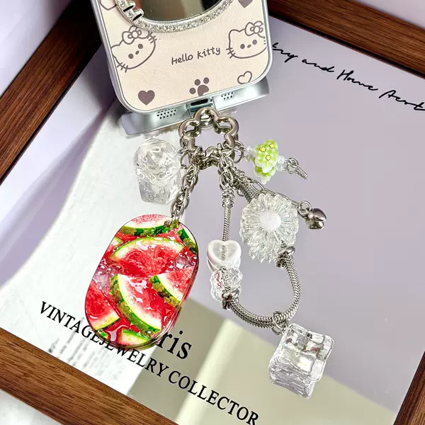 Summer ice cube fruit acrylic phone chain, fresh daisy crystal beaded pendant, girl's bag key decoration