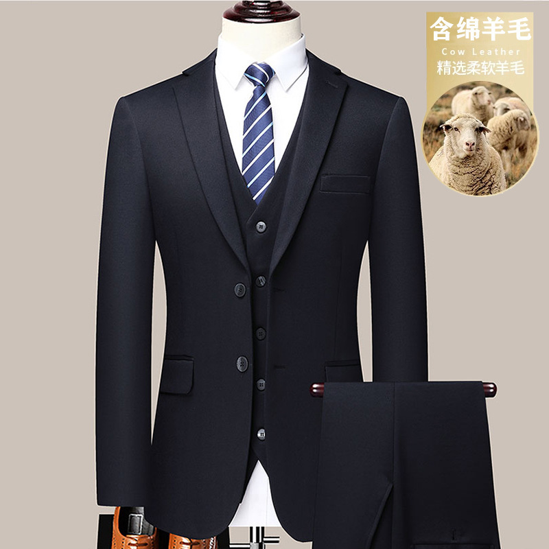 Wool Suit suit Men's High-end Suit Groom Dress Bank Civil Servant Work Clothes Two-button Jacket