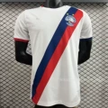 26/27 Bahia Home S-3XL