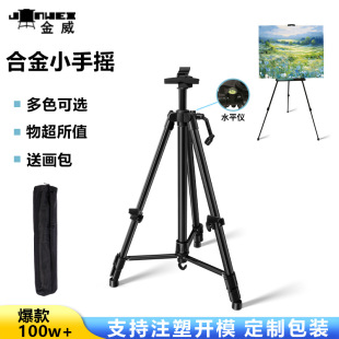 �S��ֱ�NС�֓u����ϵ���֓u���Ǽ܌������ٮ����ۯB��s�X�Ͻ�