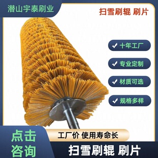 �S�ҹ����A�έh�l䓽z����ˢ݁ ��ѩˢ݁ ��ϴ�Cϴ�ؙCˢ�Ӓ�·ˢ