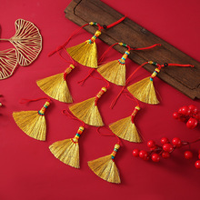 ������߰�����K���������㌚�����^��˯���܇�d耳׿۶YƷ���l