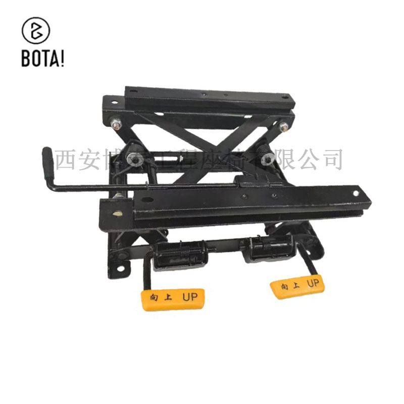 Asiento de coche delantero y trasero móvil elevación inferior base reclinable asiento modificación aumento base asiento elevador