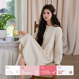 女士家居服;月子服哺乳装;男士家居服