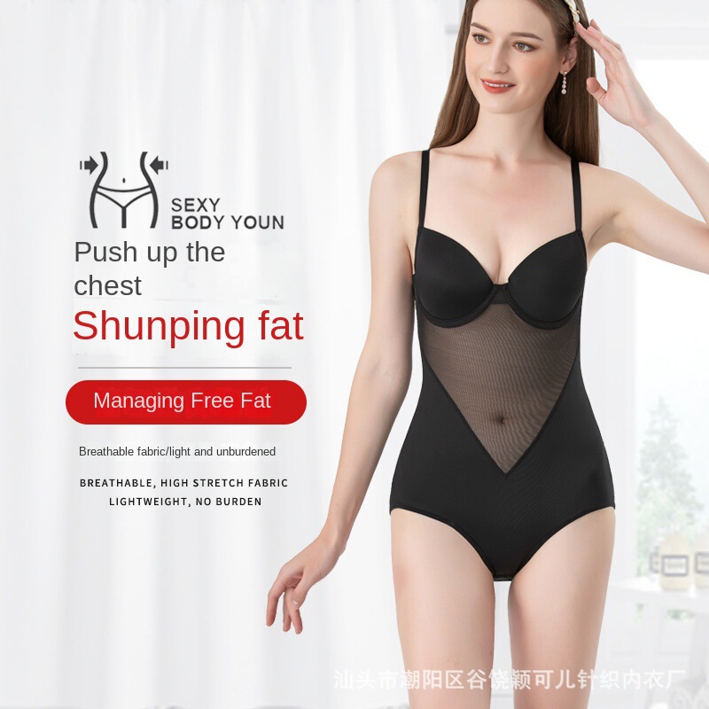 One-Piece Shapewear, Tummy Control Belt Bra, All-In-One Breathable Butt Lift, Body Shaping Intimates, Women's Cross-Border Large Size