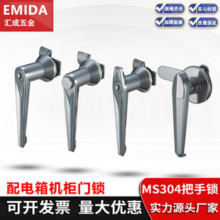 MS304�����C���T�iXAR01���o�����i�ֱ��_�P���ƙ�늚♙�D���i