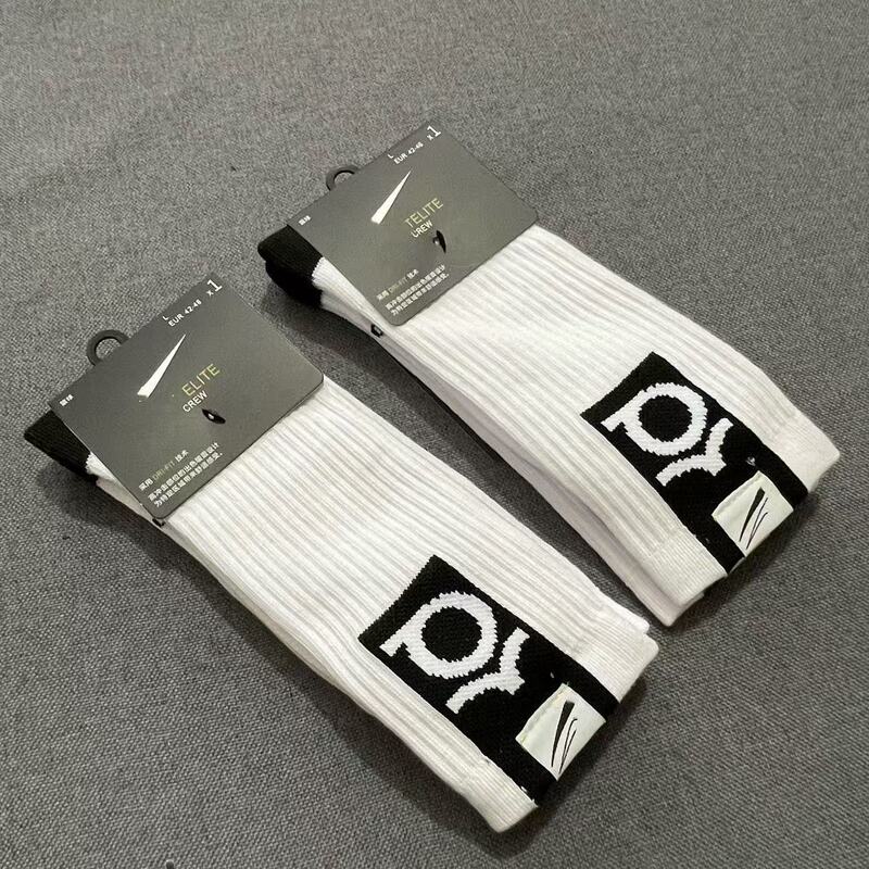 Kd Durant and Antetokounmpo Collaboration Black and White High-Top Trendy Basketball Training Socks, Sports Socks, Thickened Towel Socks, Versatile