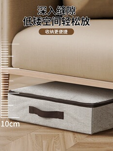 ���l��10cm�����ռ{���·���ƽ������б��Ӽ��ó��͌���Ь����